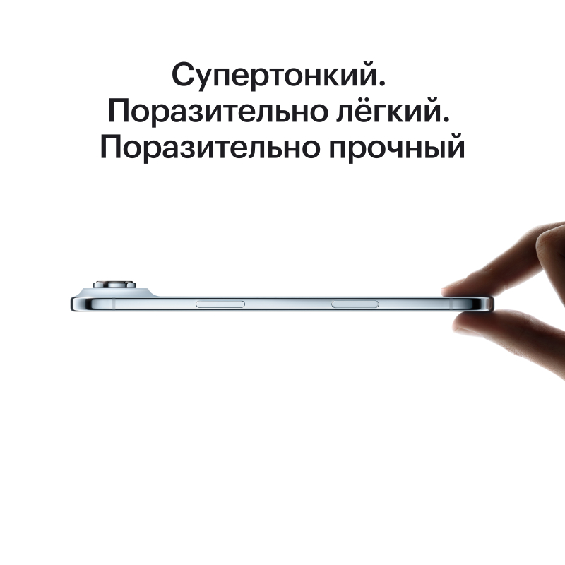 Apple iPhone 17 Air 256GB, Sky Blue, Dual SIM (eSIM)